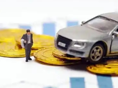 海西车辆抵押贷款的三种常见贷款方式,你了解多少?