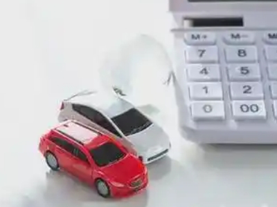 海西汽车抵押贷款应该考虑的因素有哪些?