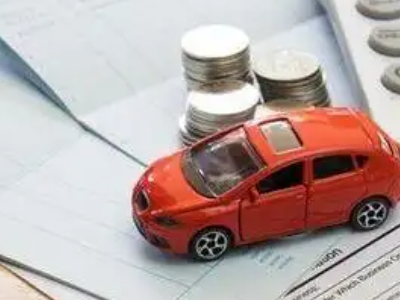 海西个人车辆抵押消费贷款肯定要知道的6个要点